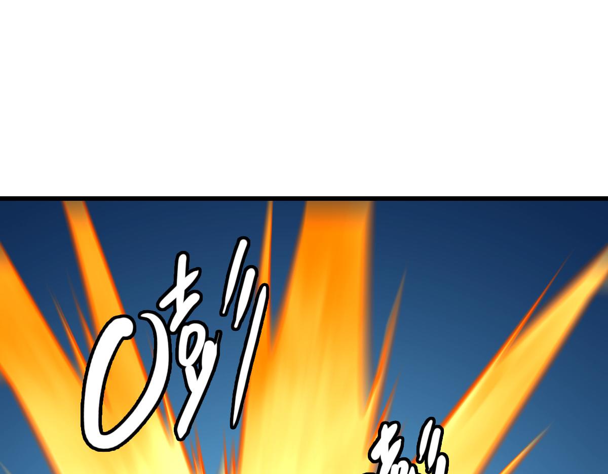 第76话 一品神纹94