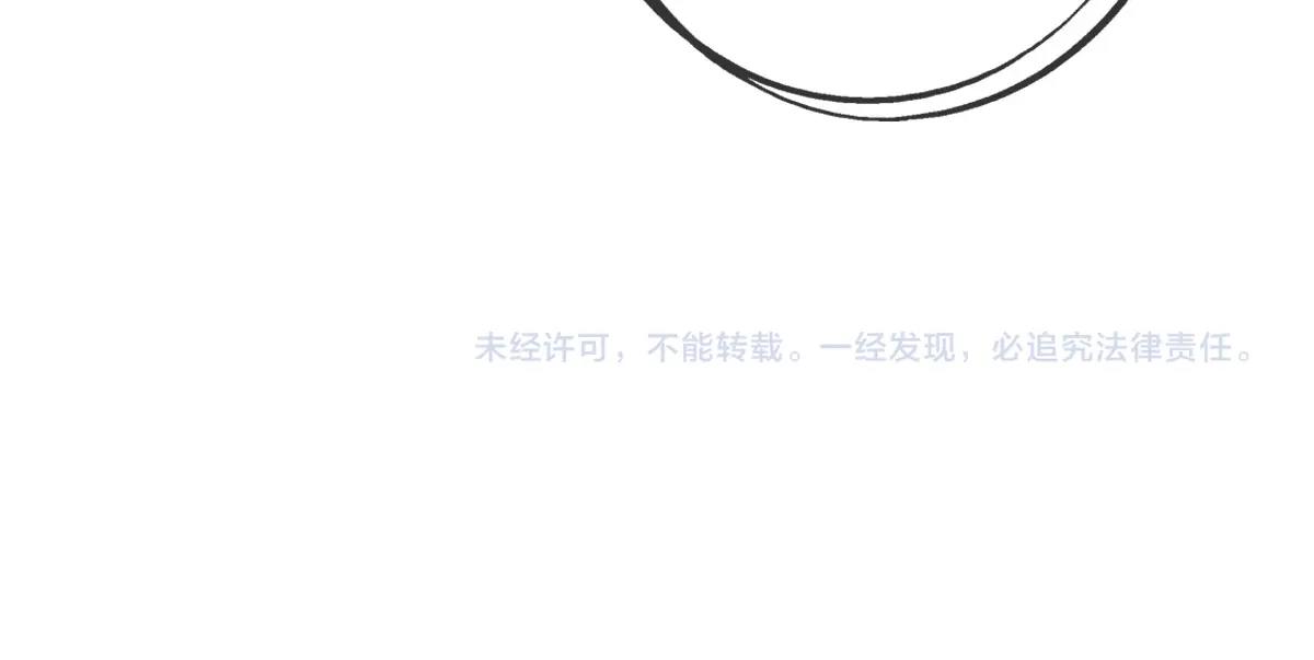 第61话黑龙显威154