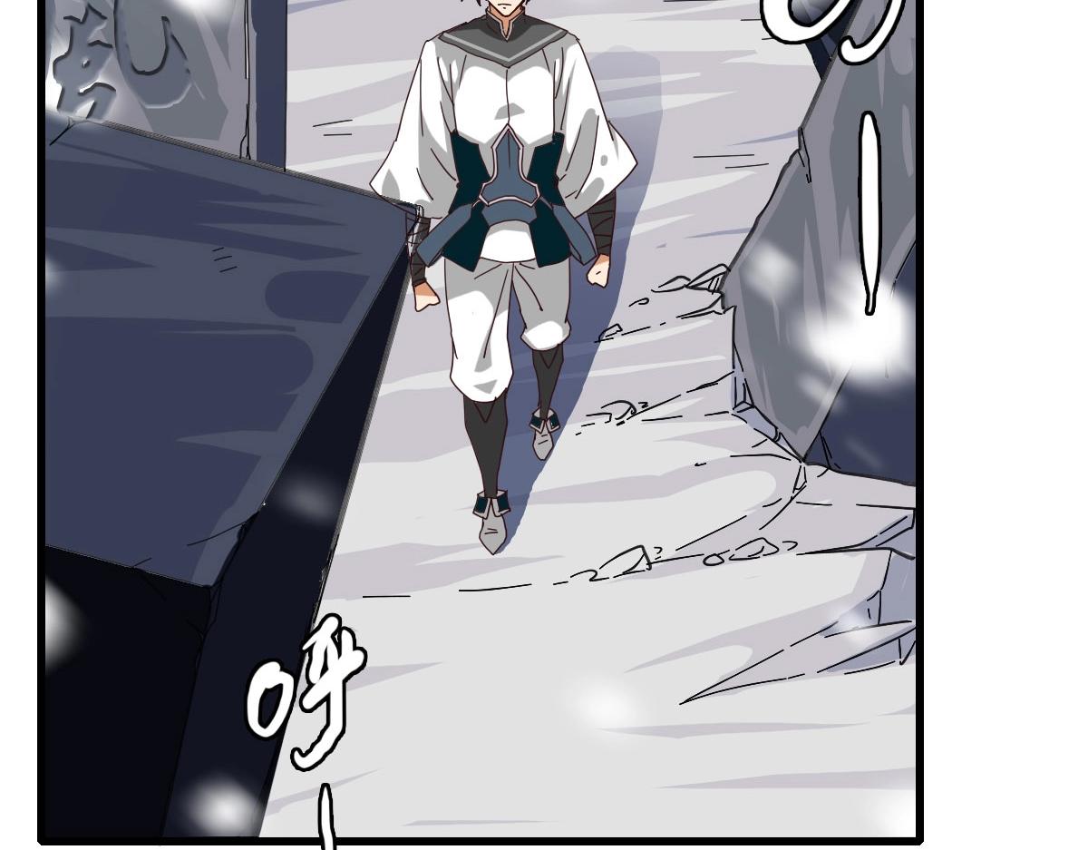 第41话 试练石碑76