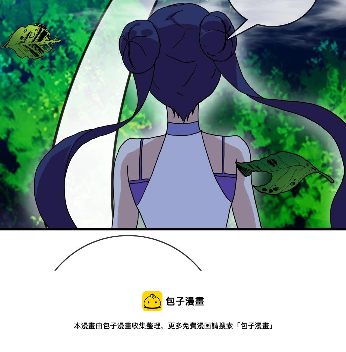 第25话 神秘遗迹70