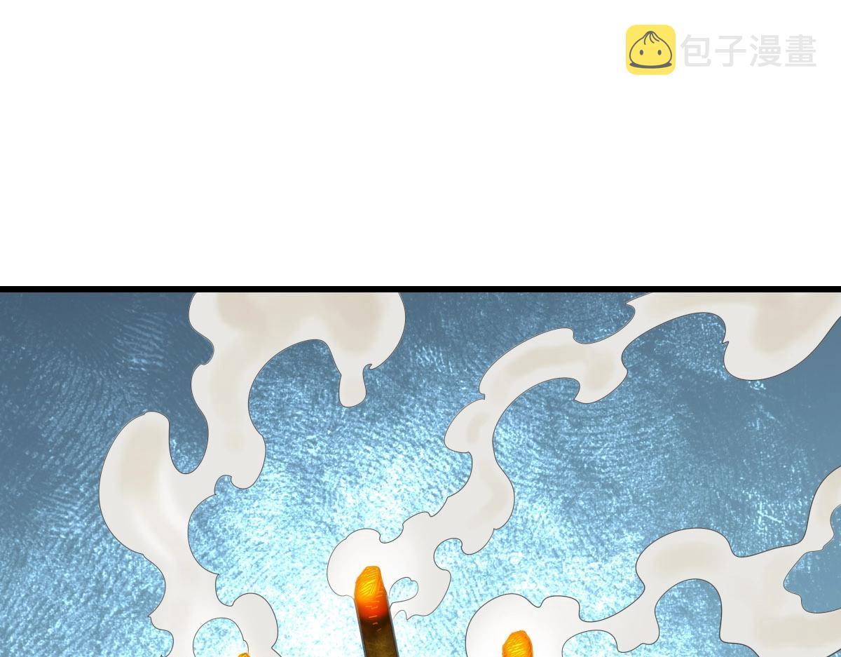 第42话 灵王残念4