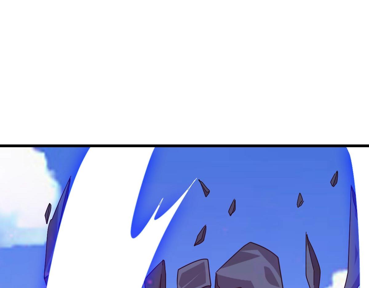 第45话 战华天宗主40