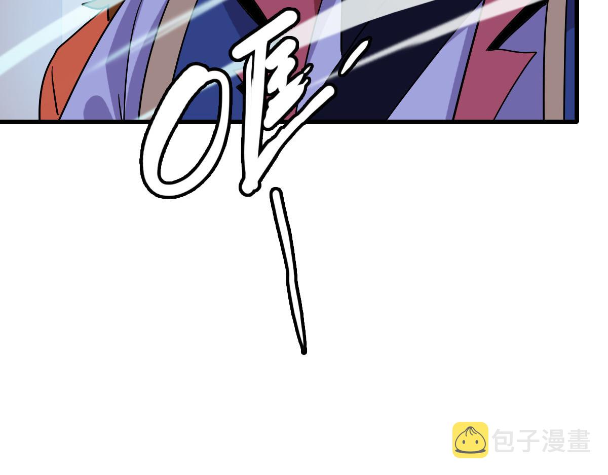 第76话 一品神纹111