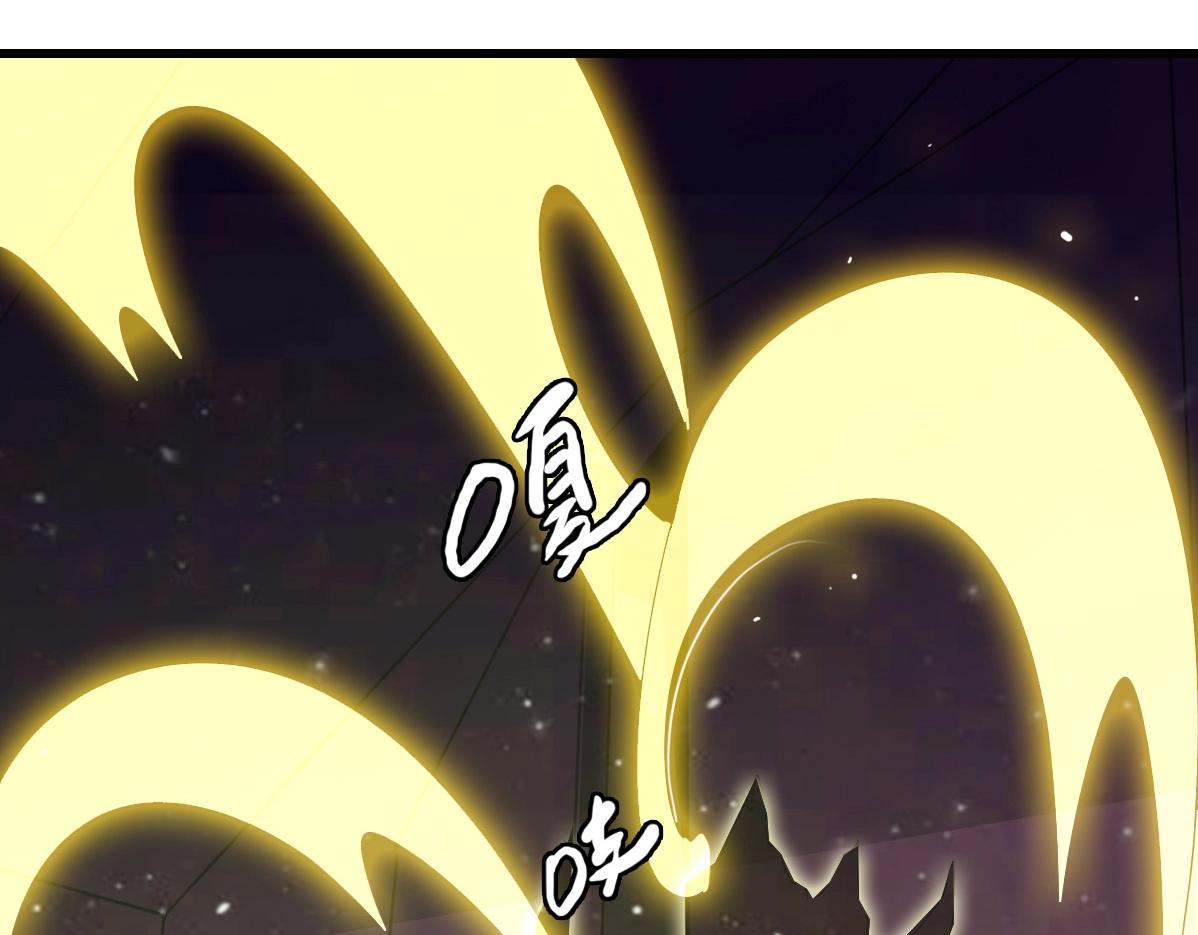 第26话 遗迹探秘26