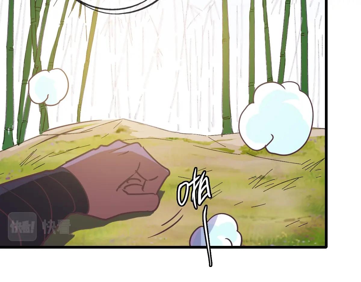 第81话 营救姐妹51