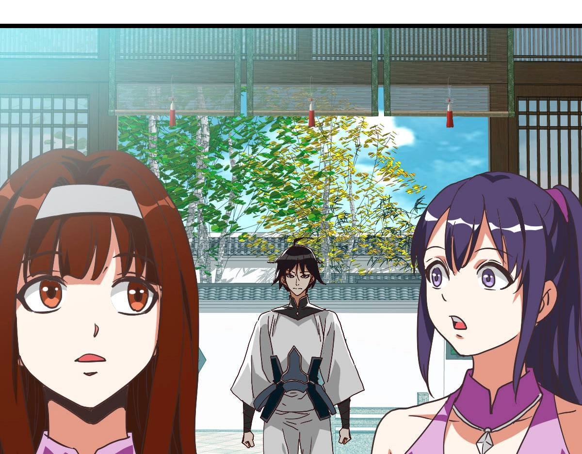 第49话小莲危机93