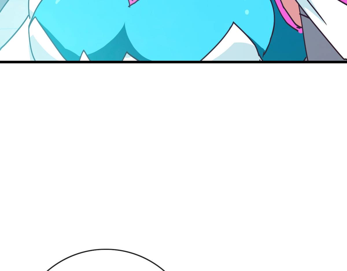 第55话青玄府的威胁133