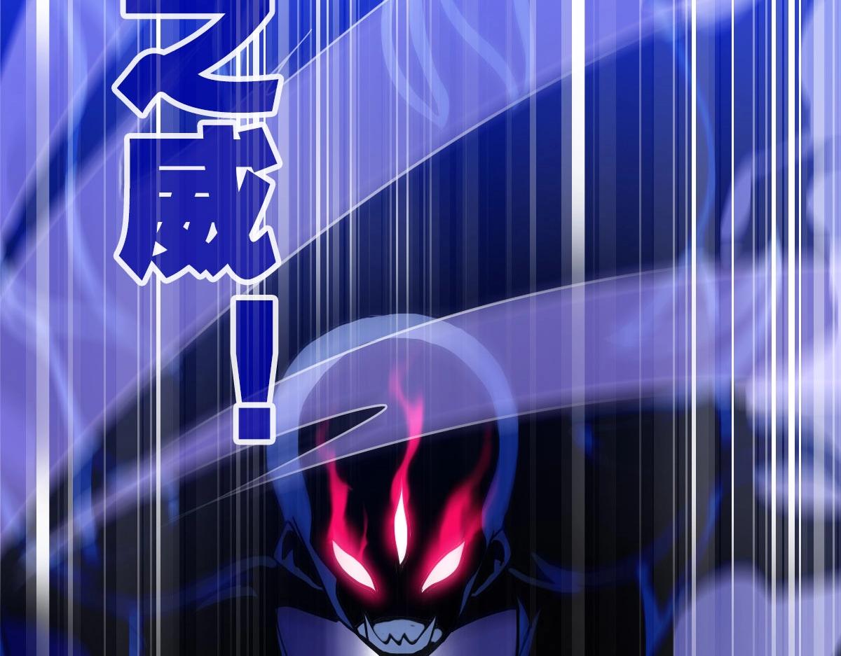 第52话黑魂老祖114