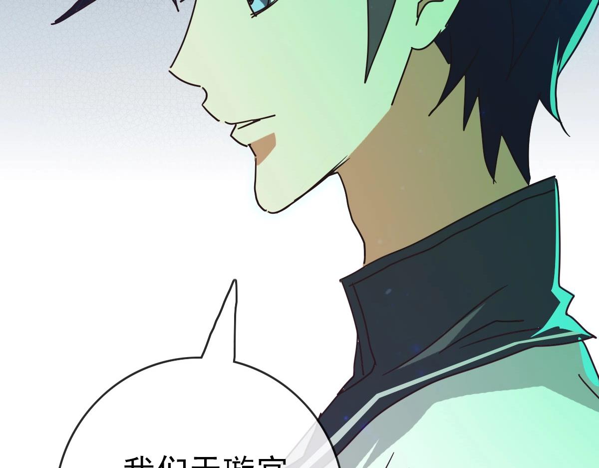 第49话小莲危机54