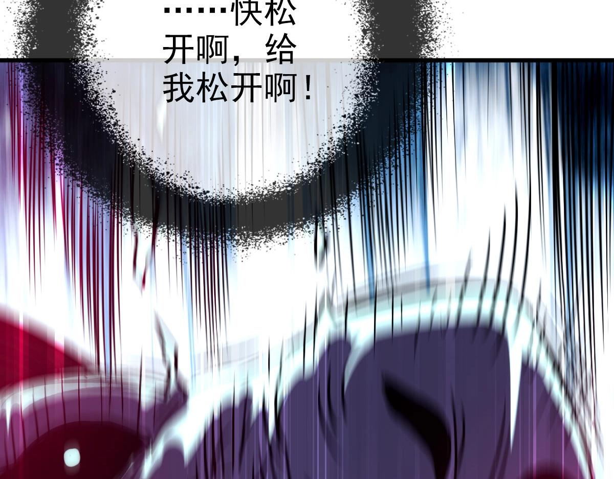 第54话身骑黑龙69