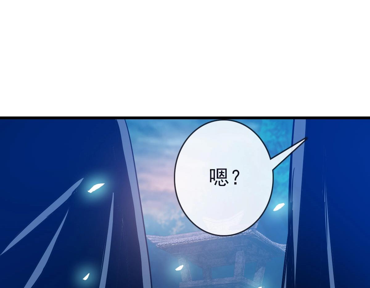 第62话遭人妒忌62