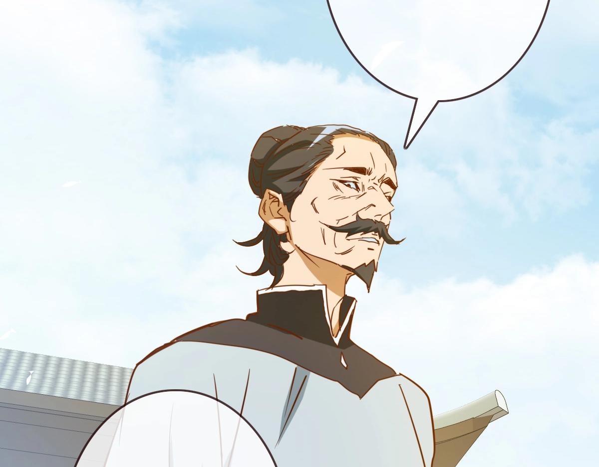 第5话 秒杀！181