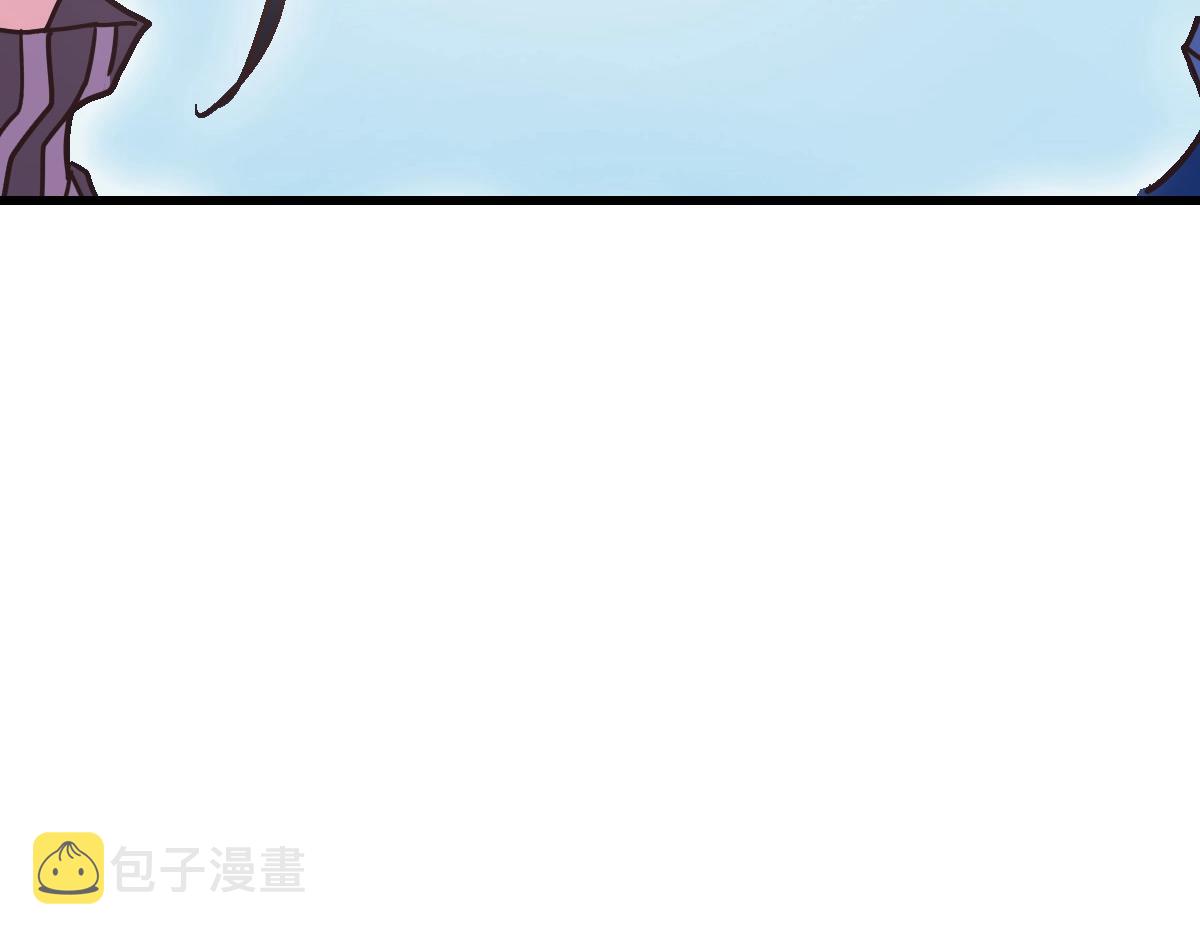 第79话 天灵玉池84