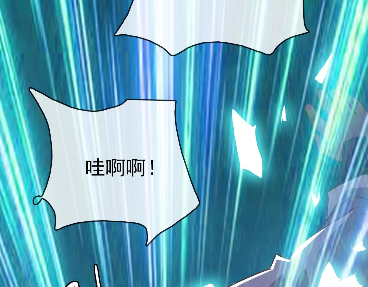 第47话以一敌三117