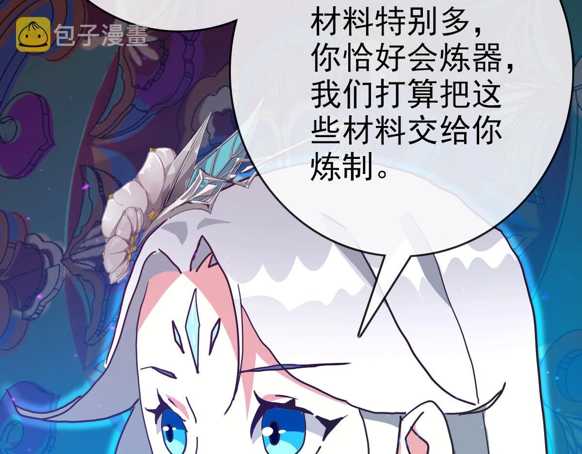 第49话小莲危机27