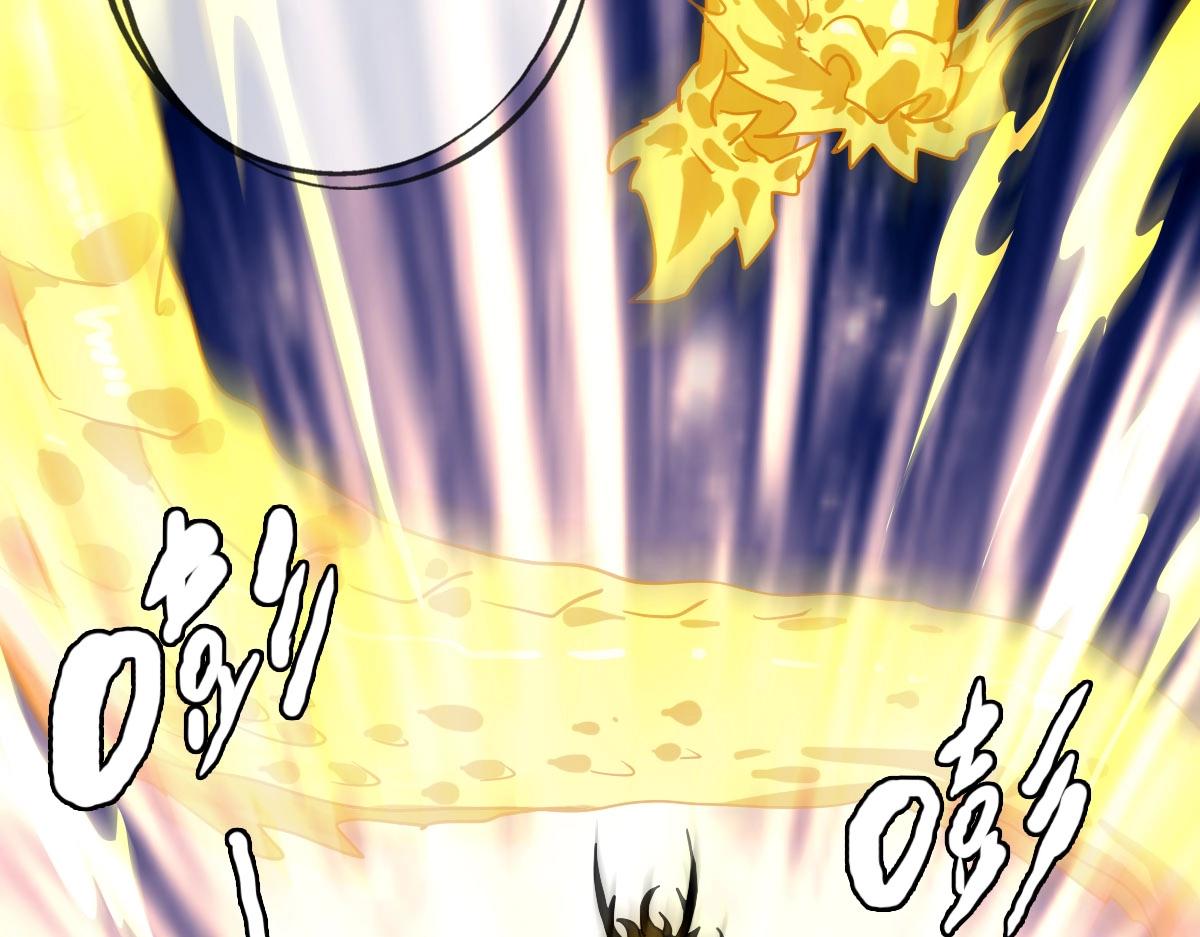 第36话 火力全开143