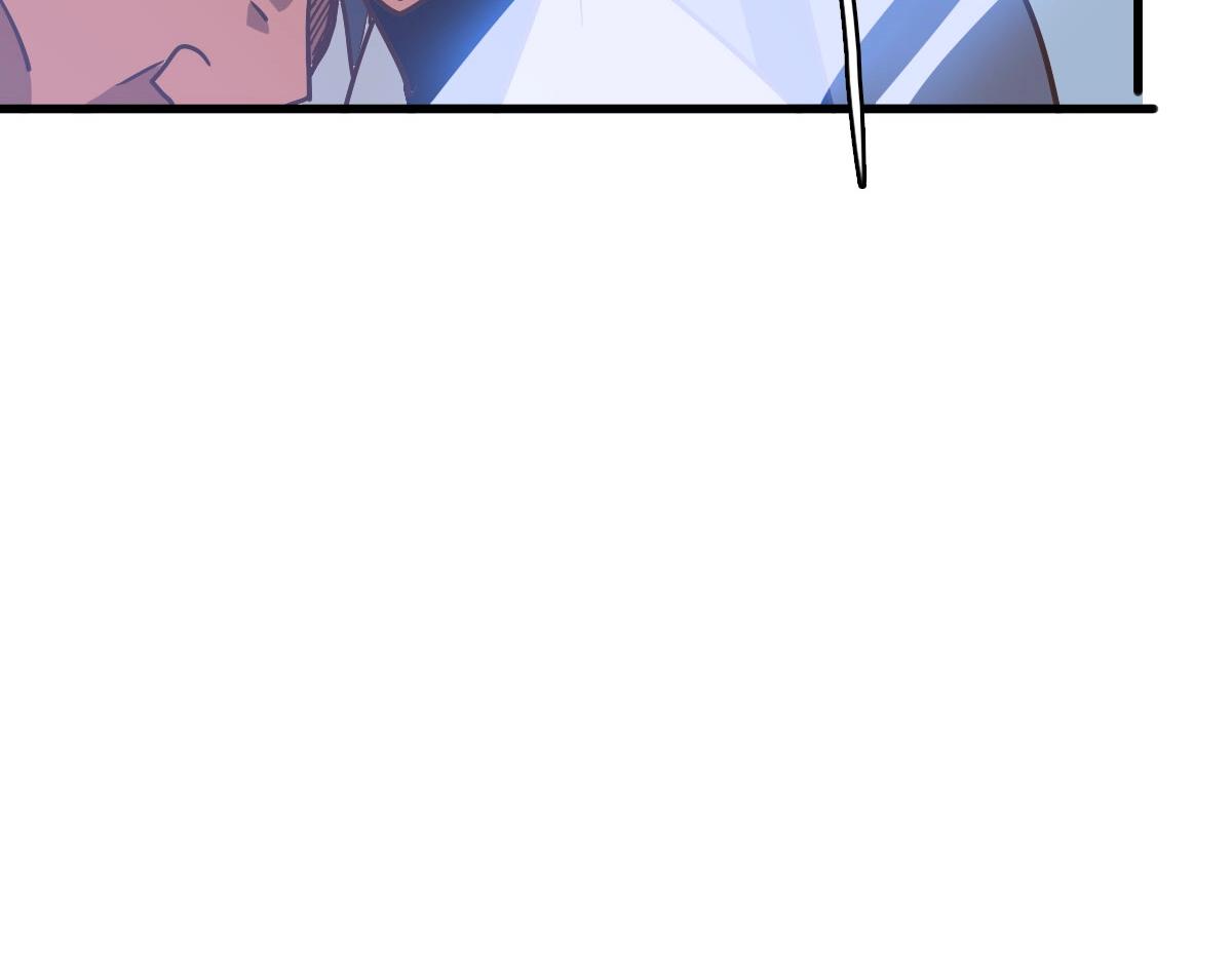 第71话 覆灭青玄府83