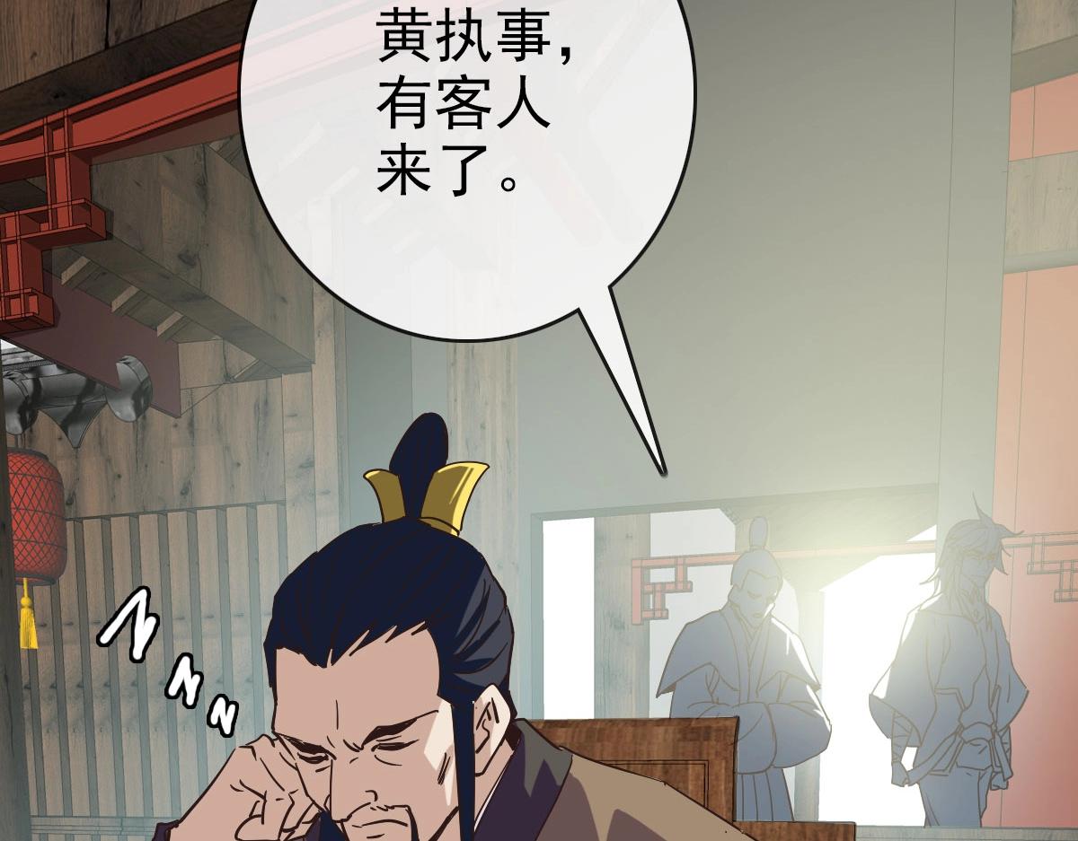 第60话海上救美10