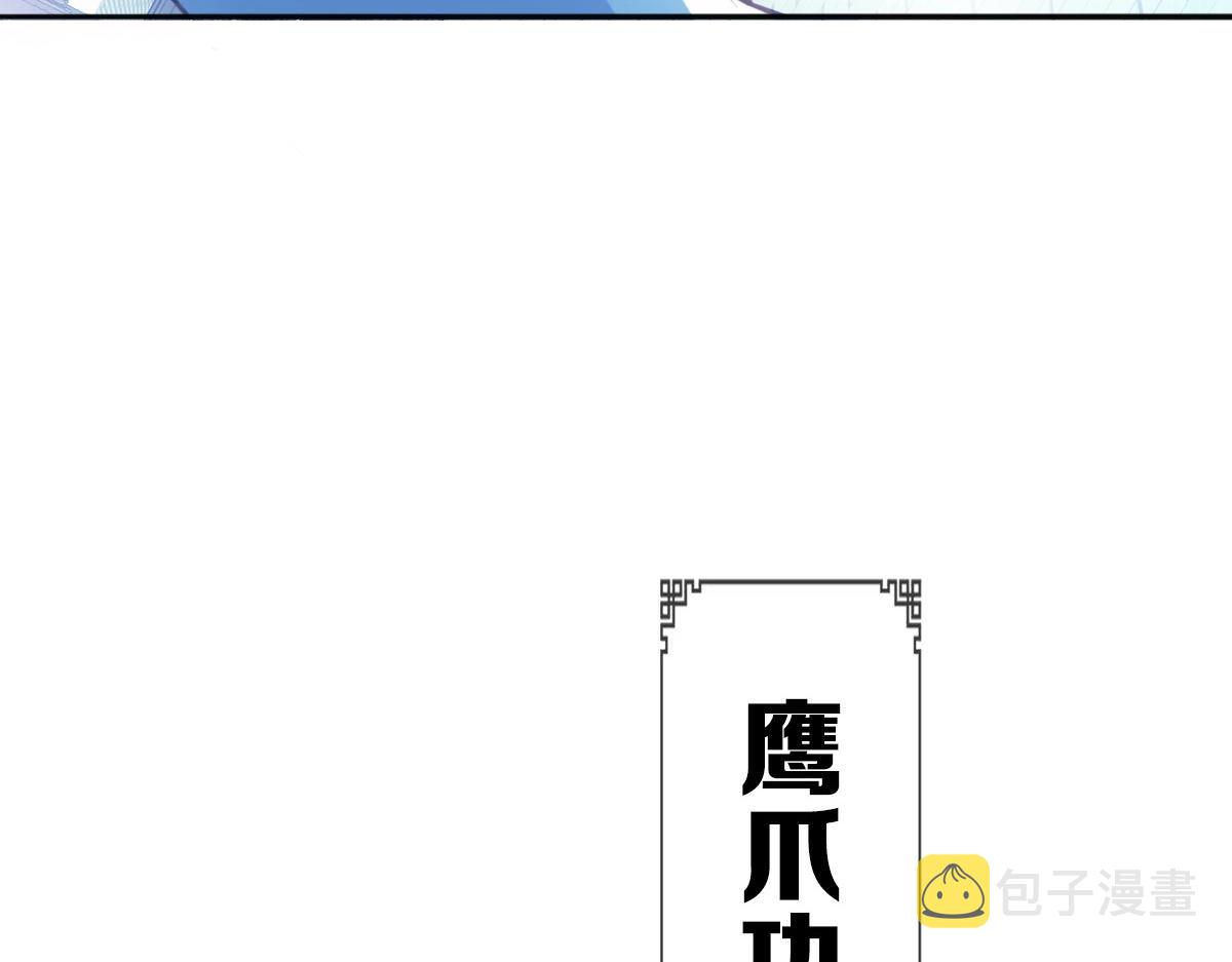 第5话 秒杀！64