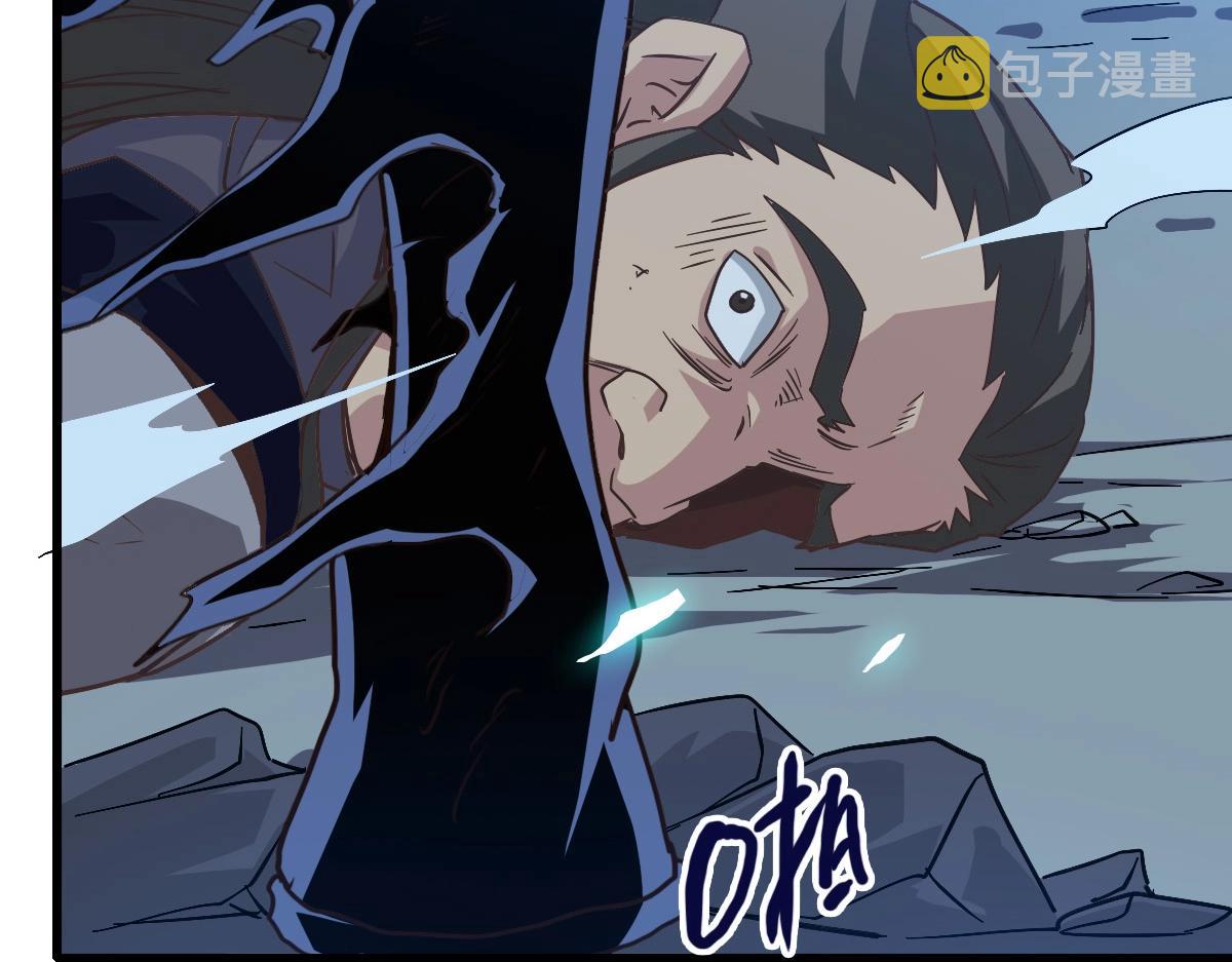 第99话 灵丹期巅峰117