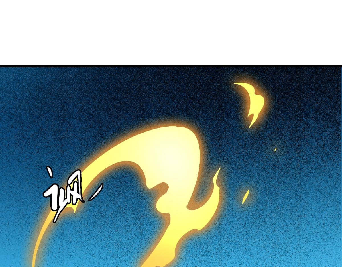 第29话 紫火神炉26
