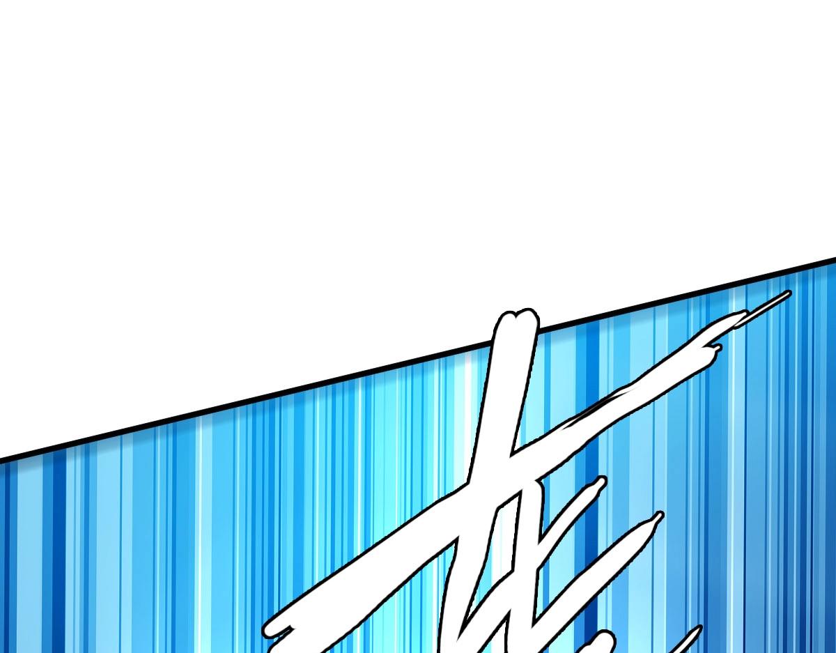 第48话尘埃落定33