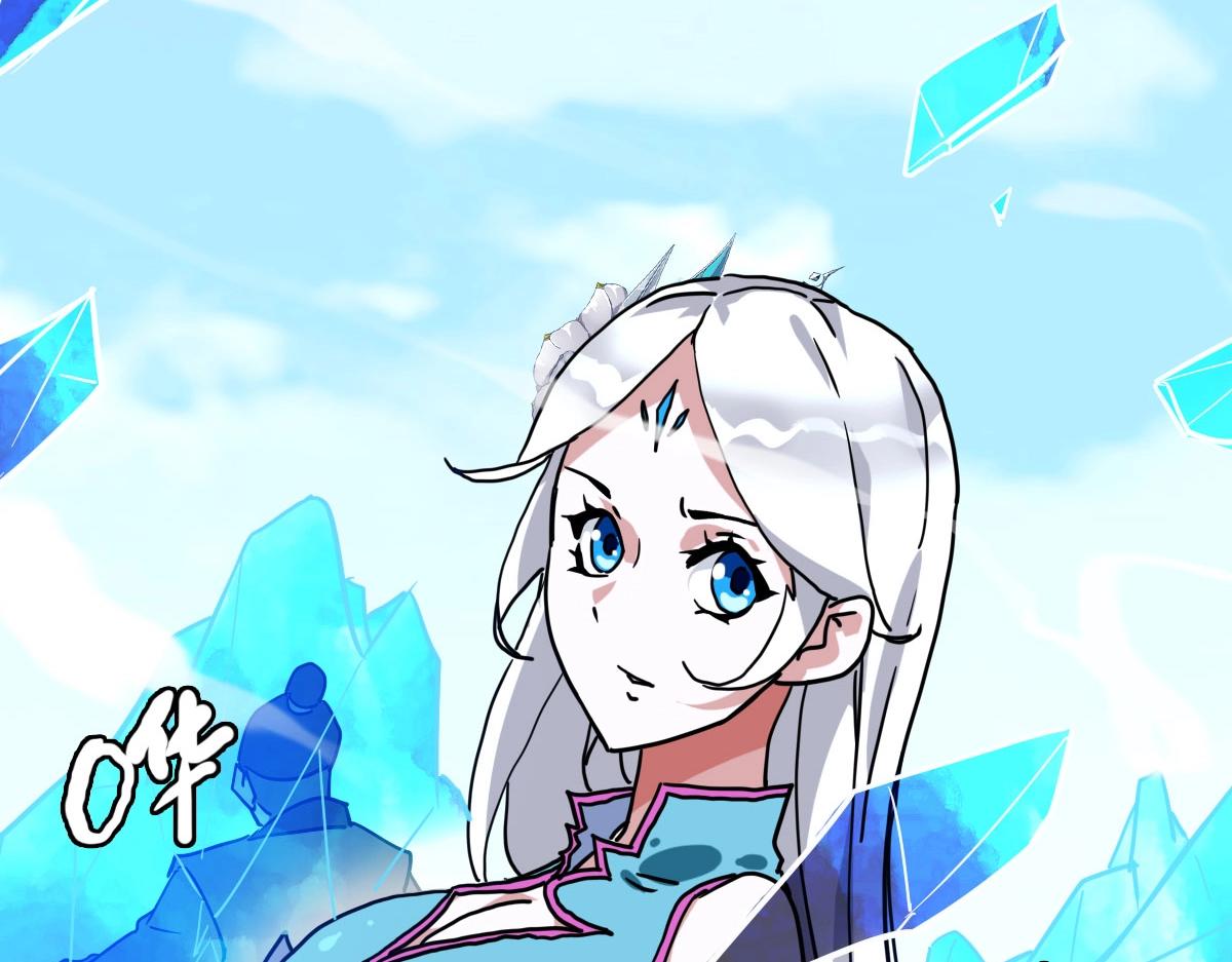 第34话 青天老祖23