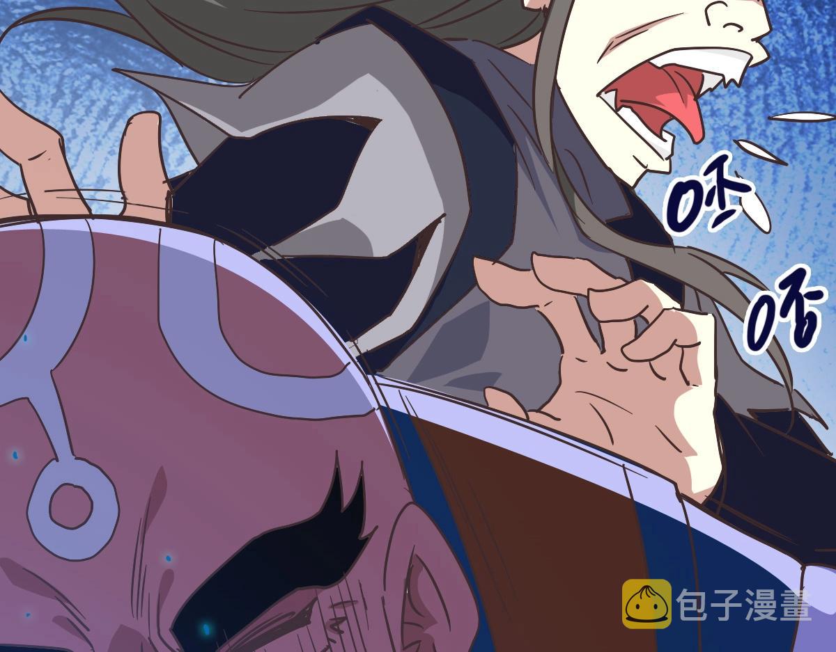第97话 霉运丹奇效57
