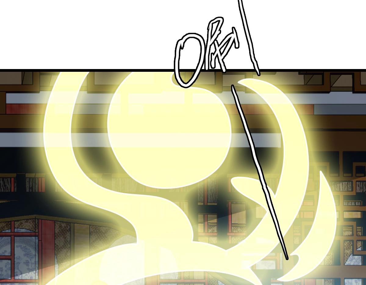 第74话 棒打乱吠狗101