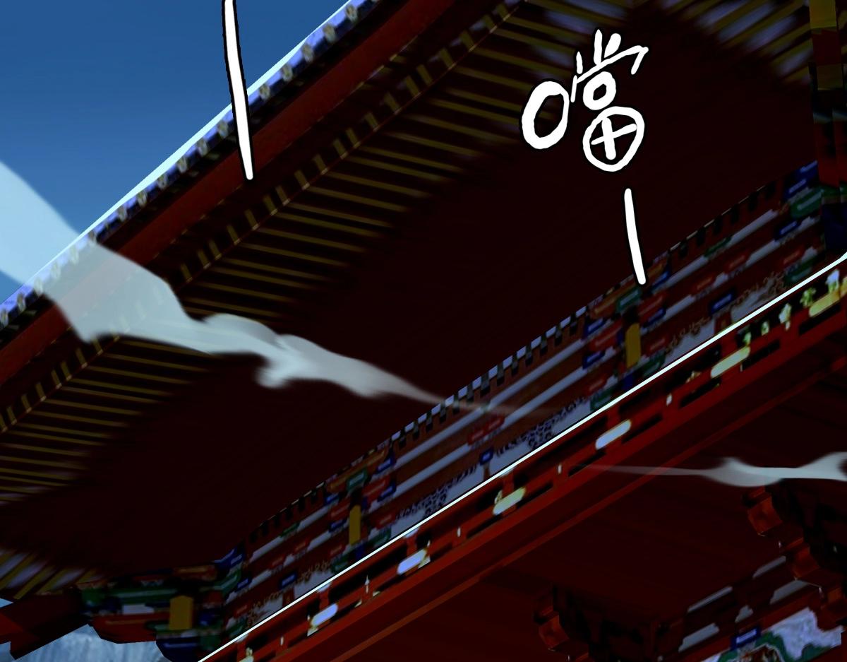 第27话 龙神传承105