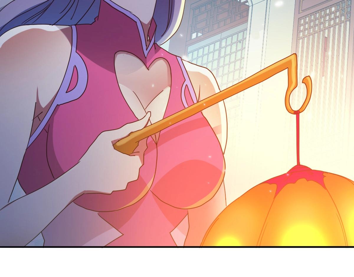 第3话 系统入门！162