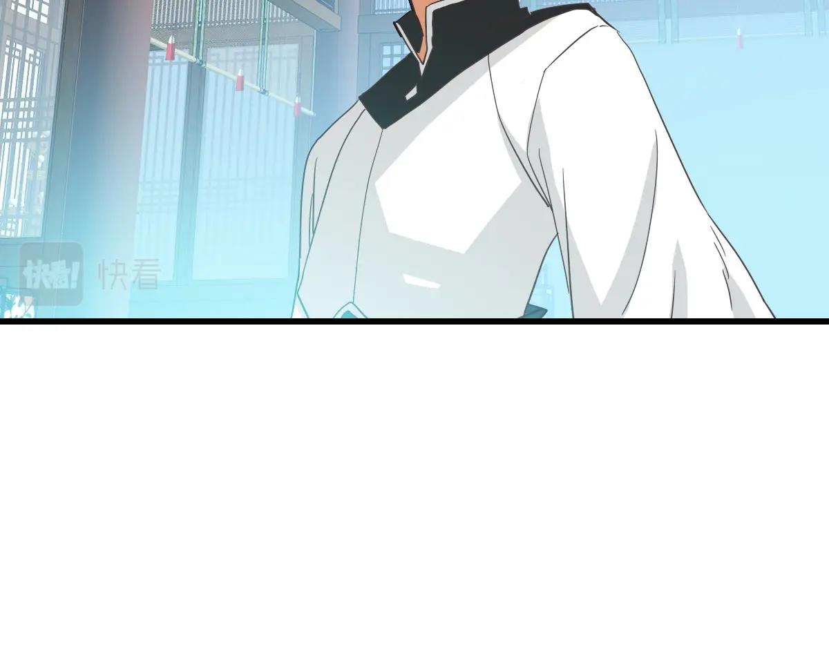 第37话 威武宣言153