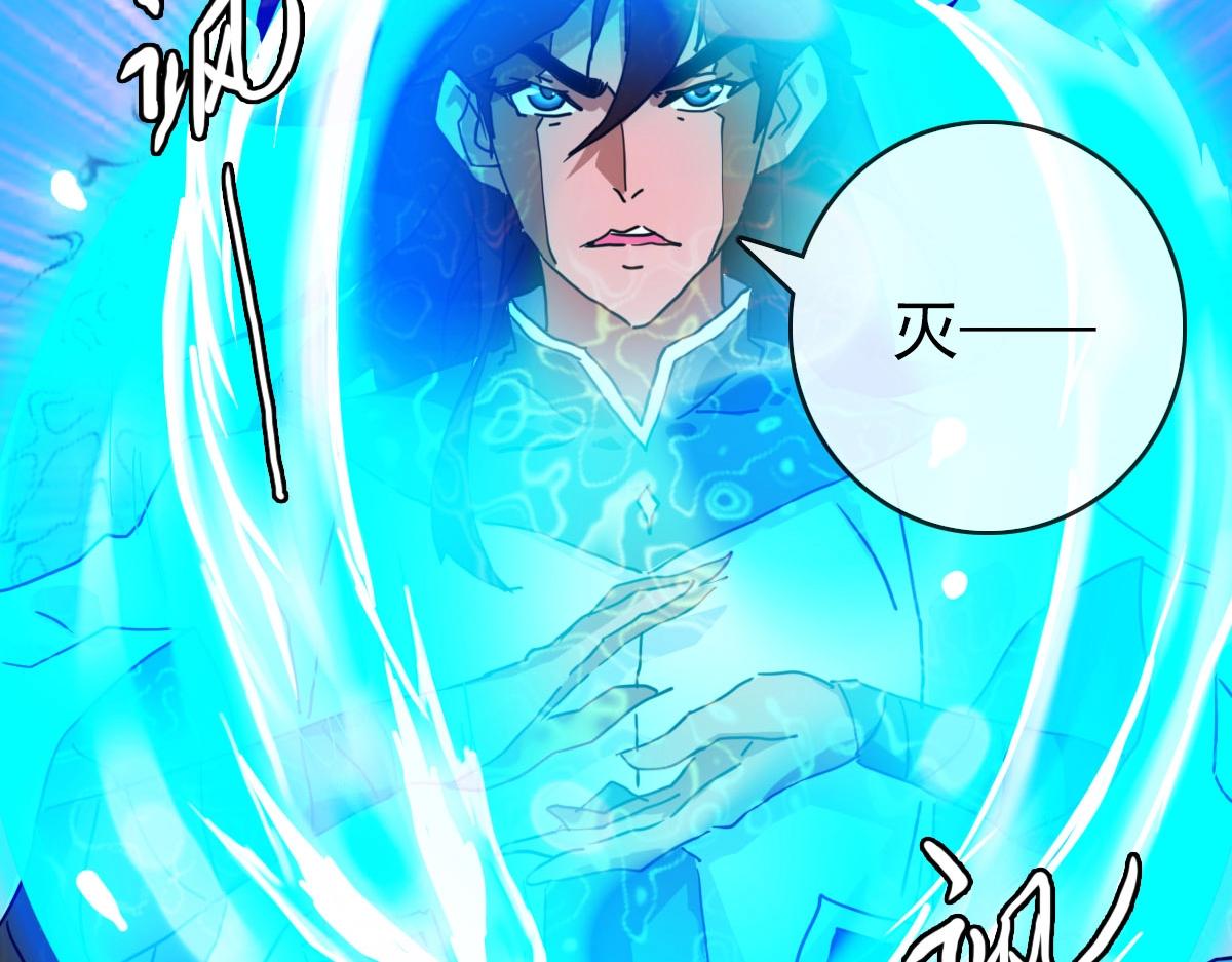 第64话佳人相赠11