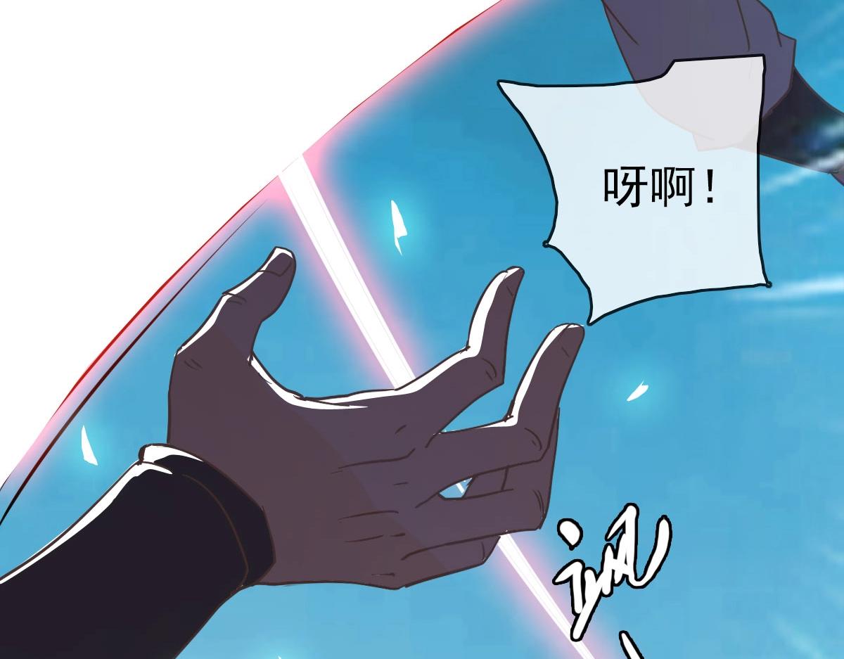 第47话以一敌三119