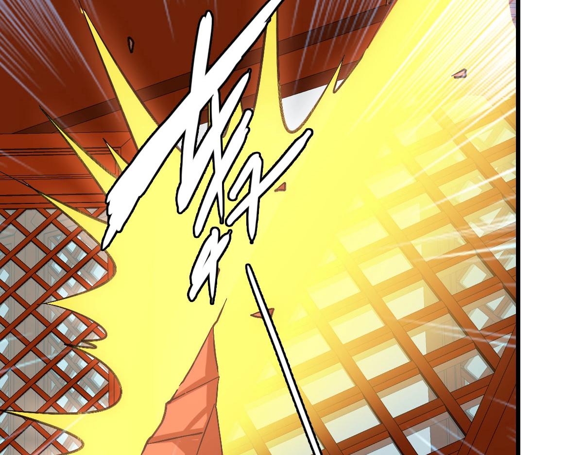 第15话 刺杀！70