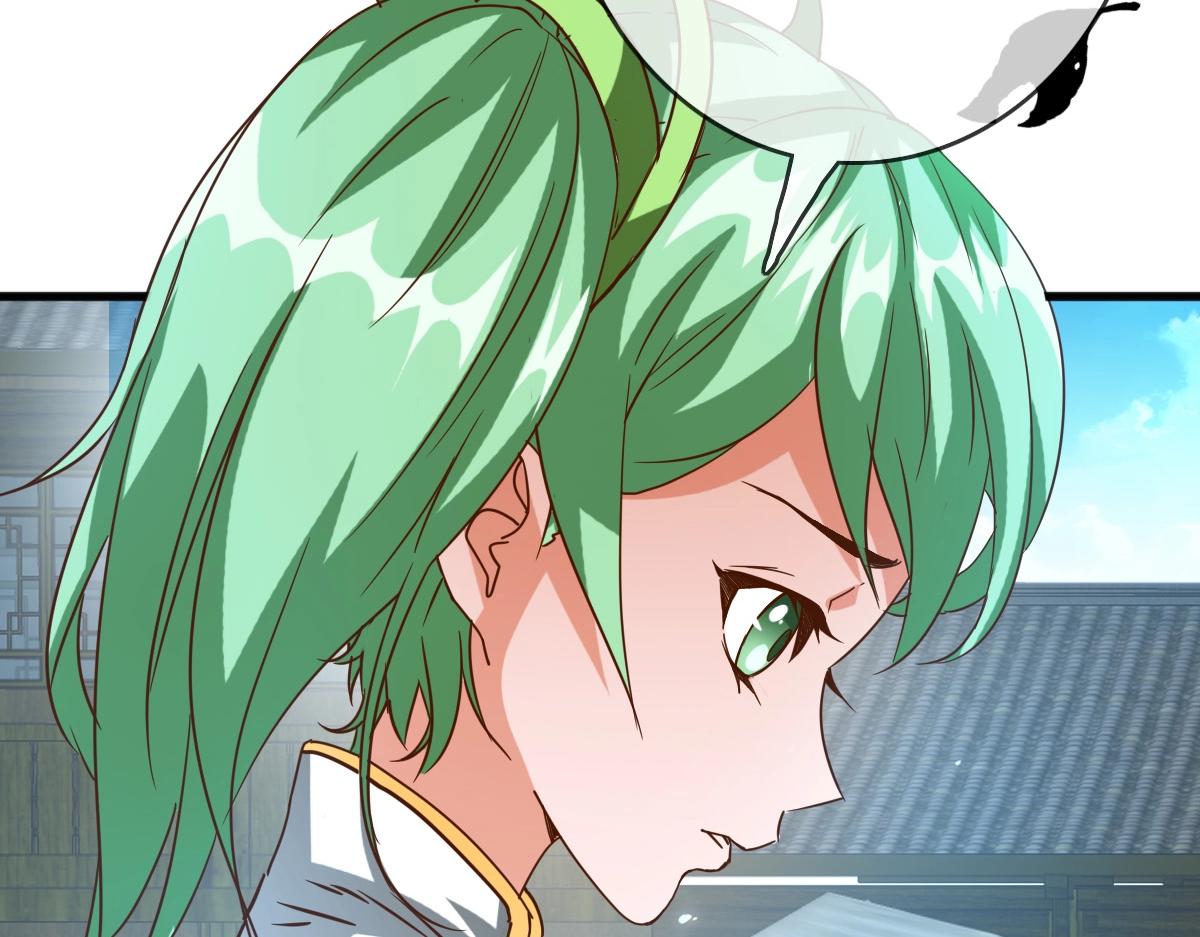 第11话 可爱少女九凌筠123
