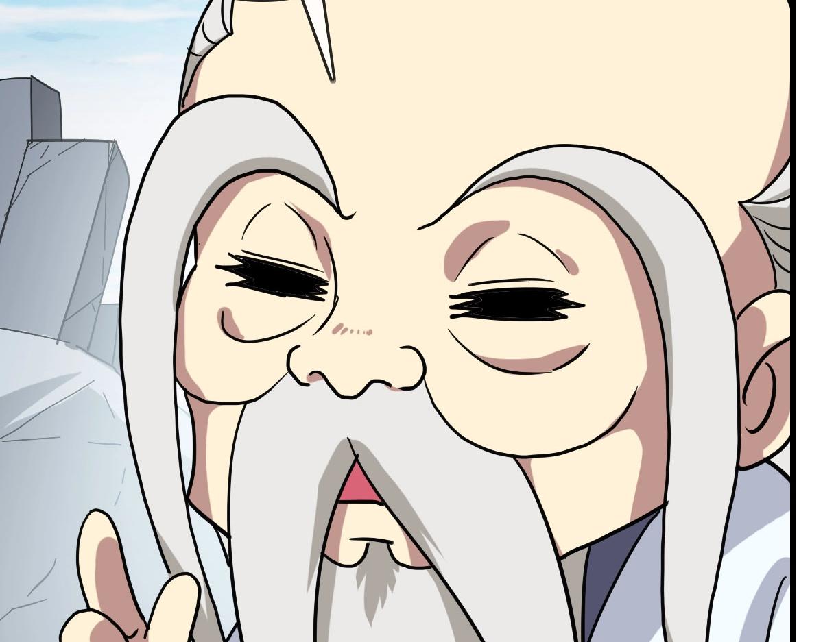 第44话 古迹认主67