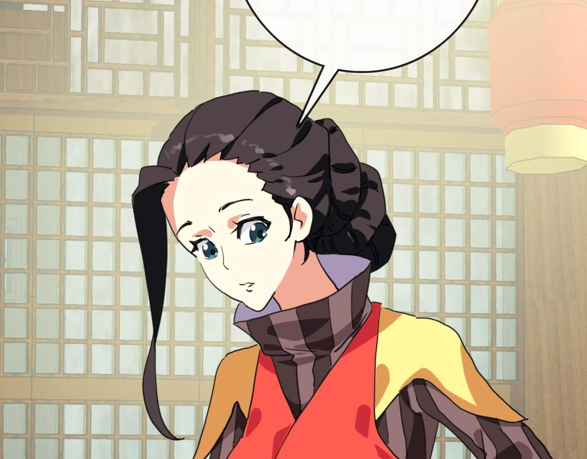 第66话 姐妹情深72