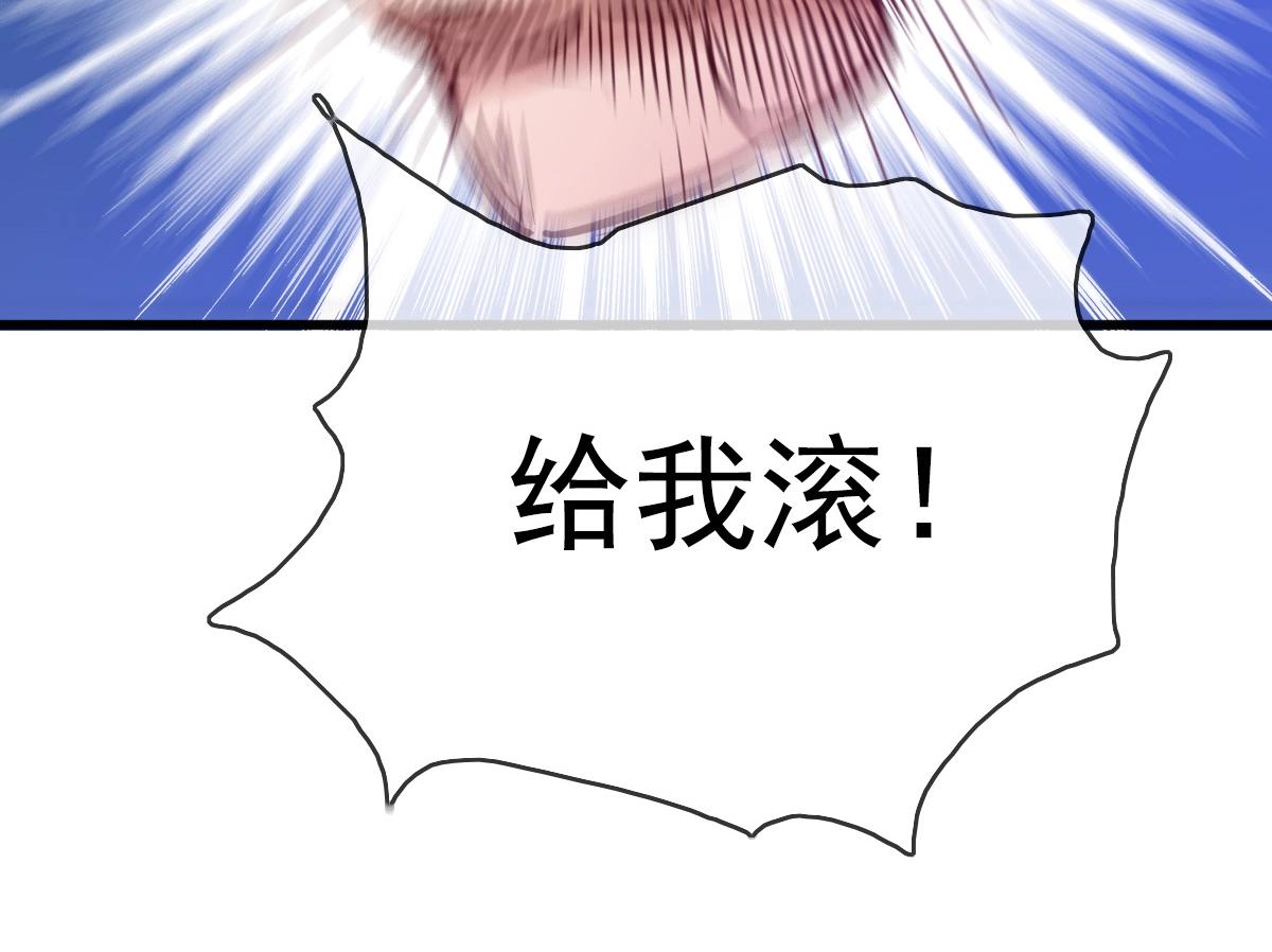 第11话 可爱少女九凌筠56