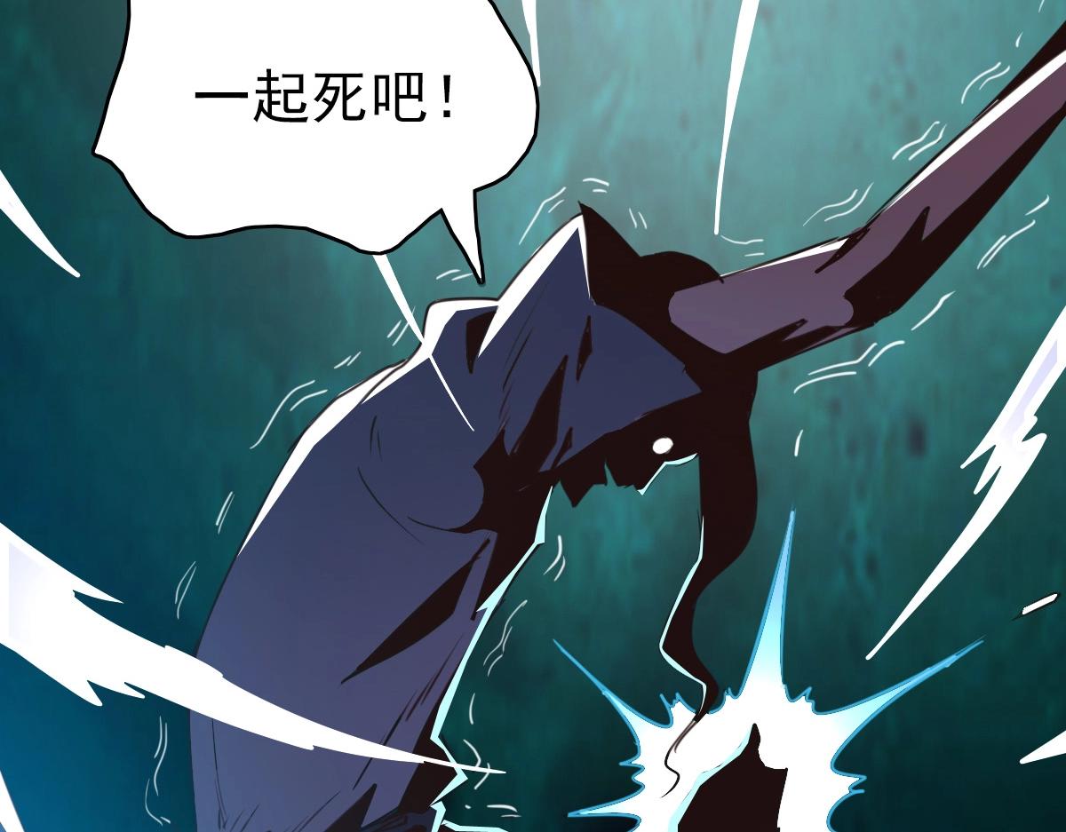 第6话 连战！66