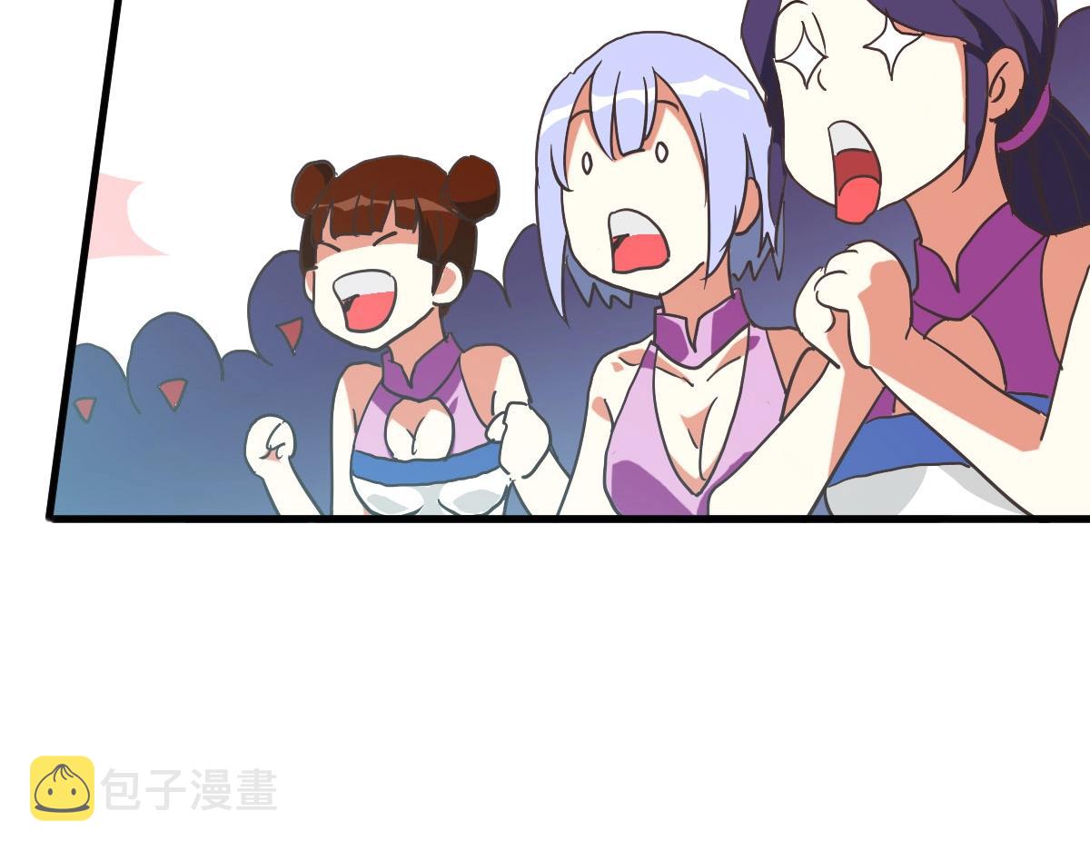 第49话小莲危机114