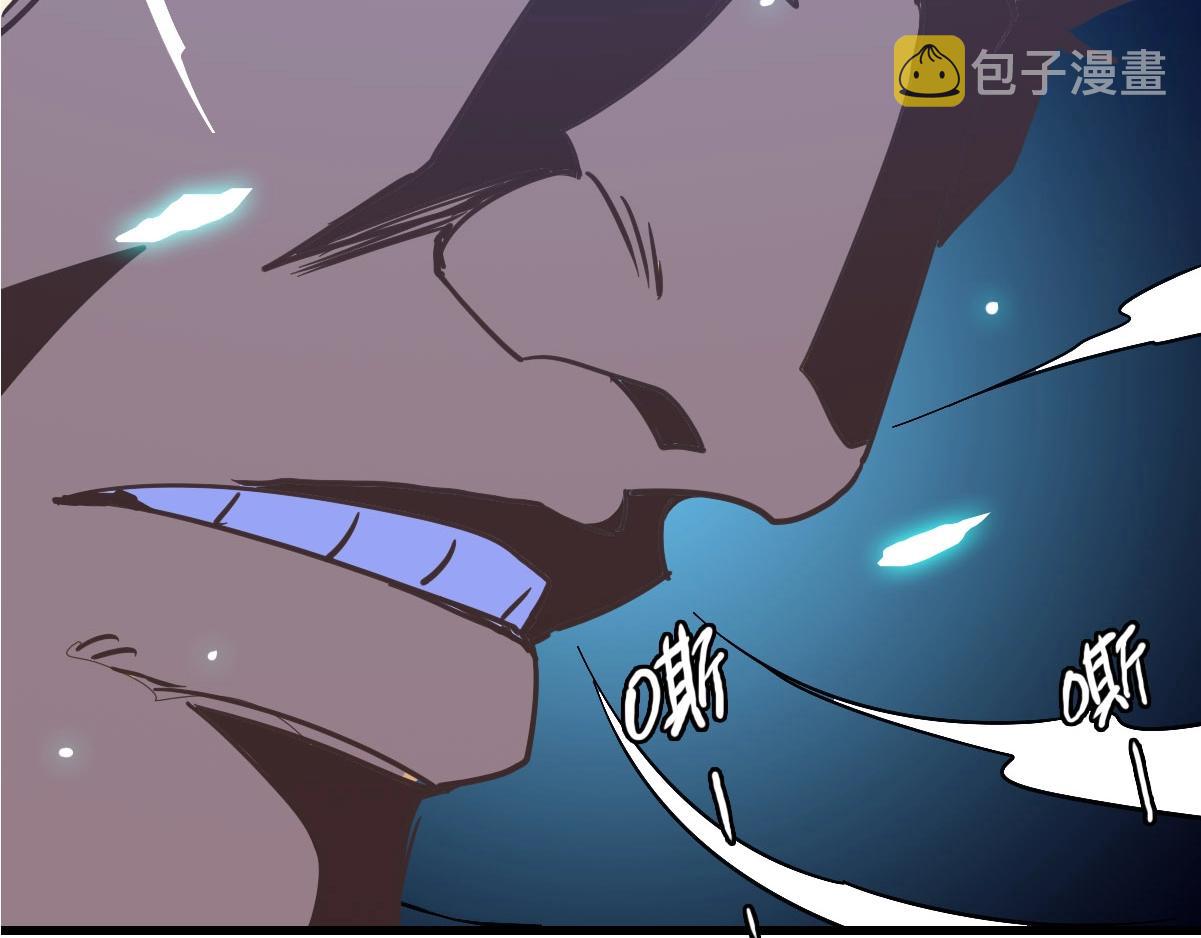 第57话针锋相对128
