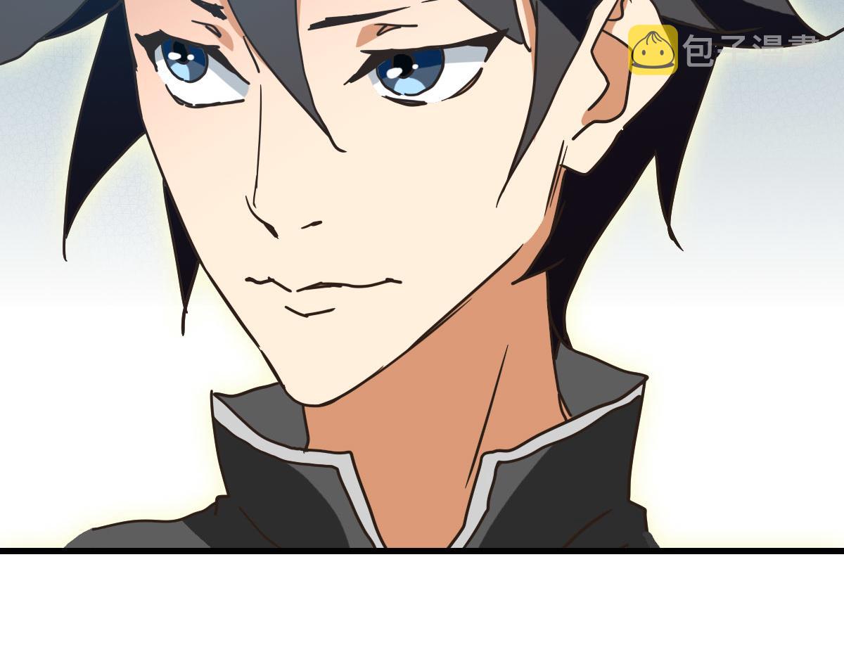 第75话 神纹比试第一关！102