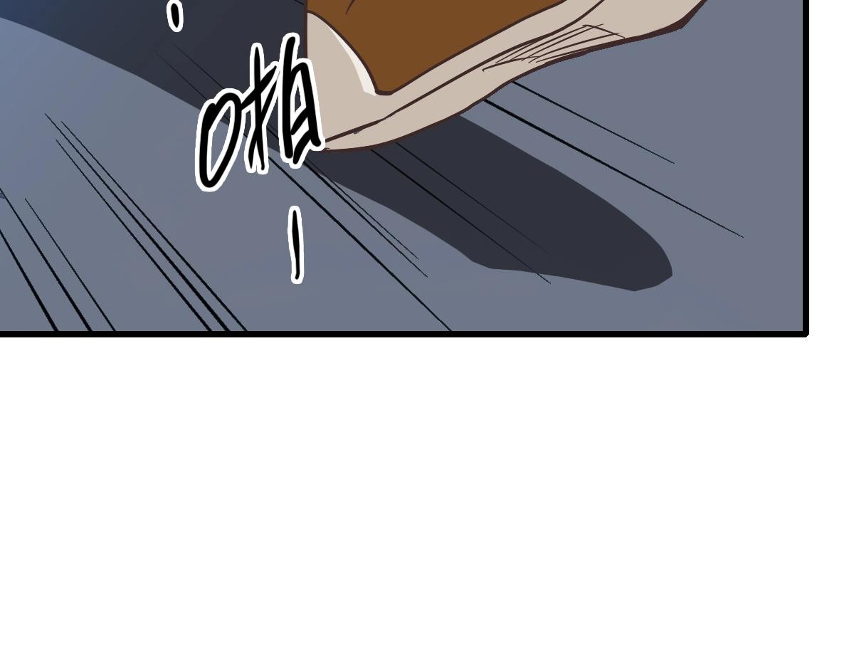 第91话 天极府主？！120