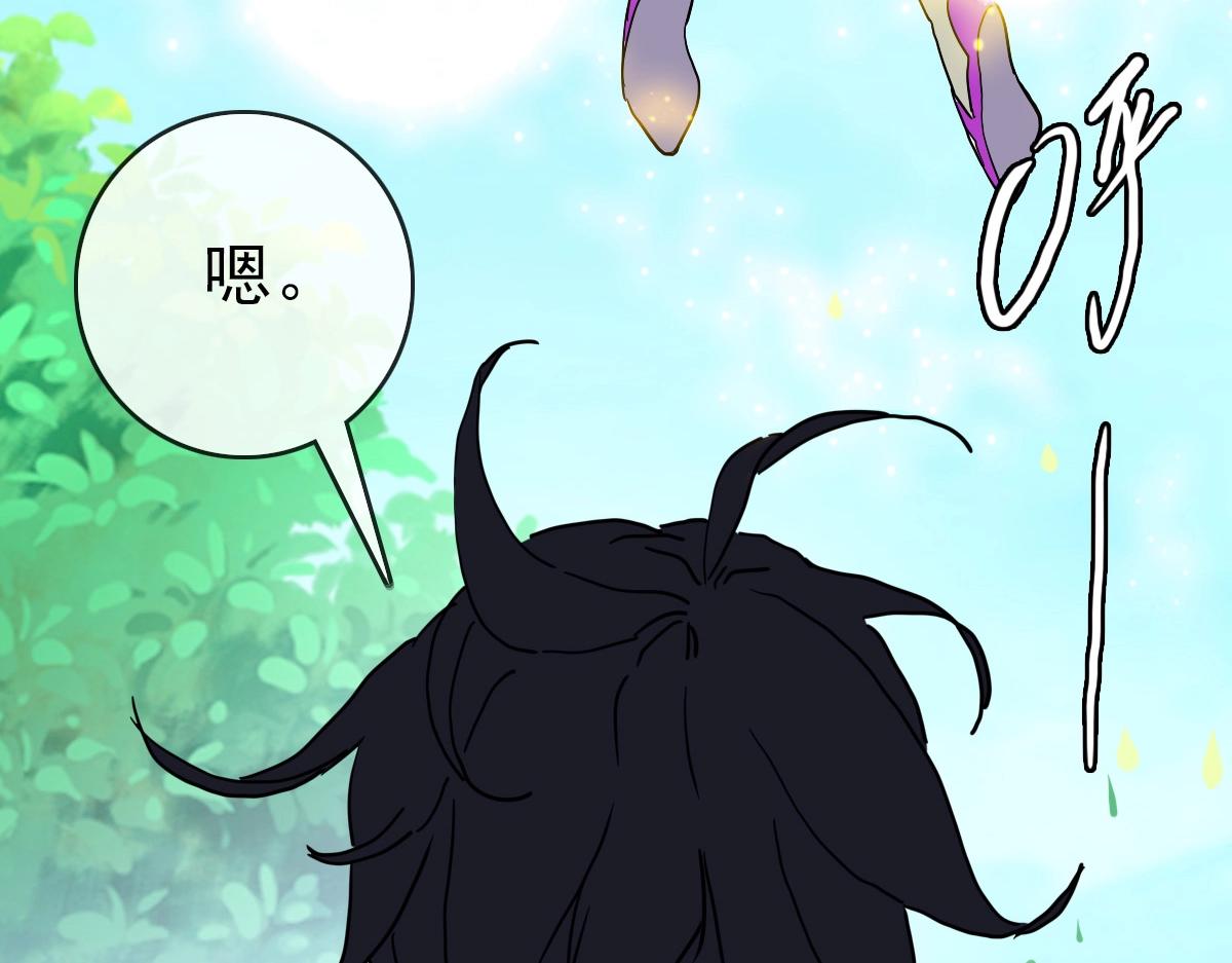 第84话 帝国神女39