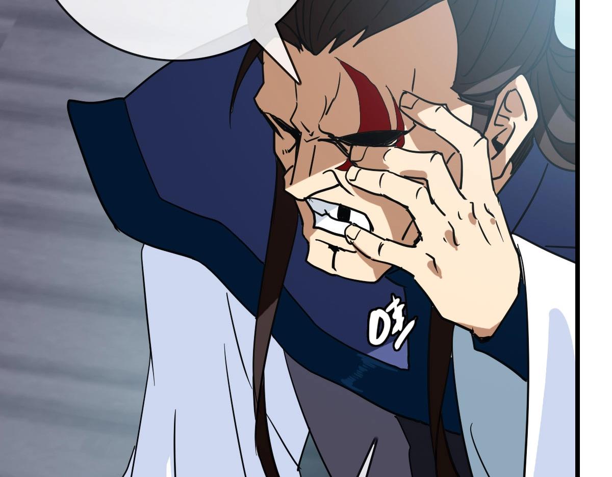 第56话撕破脸皮112