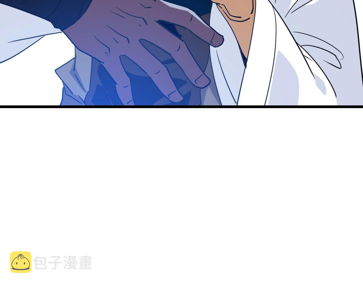 第57话针锋相对21