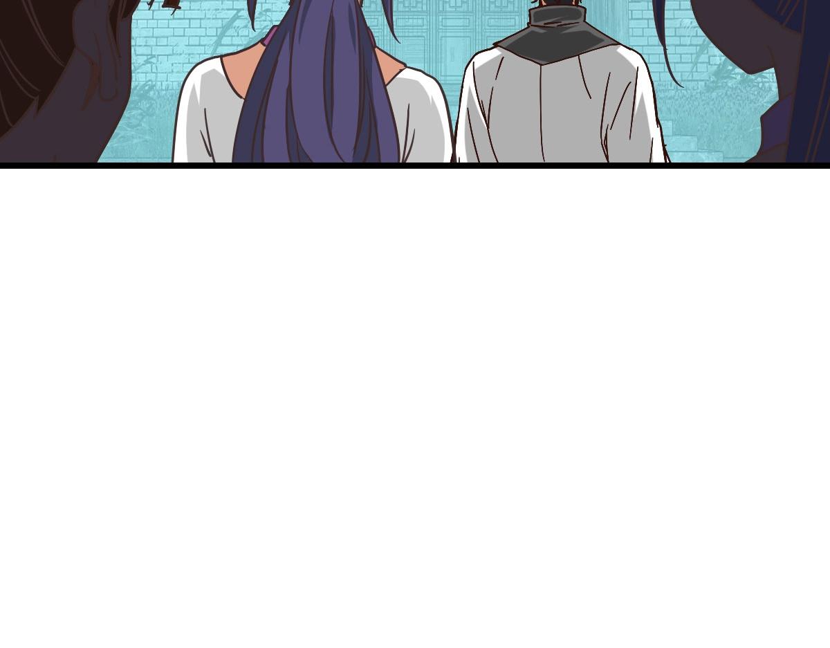 第41话 试练石碑15
