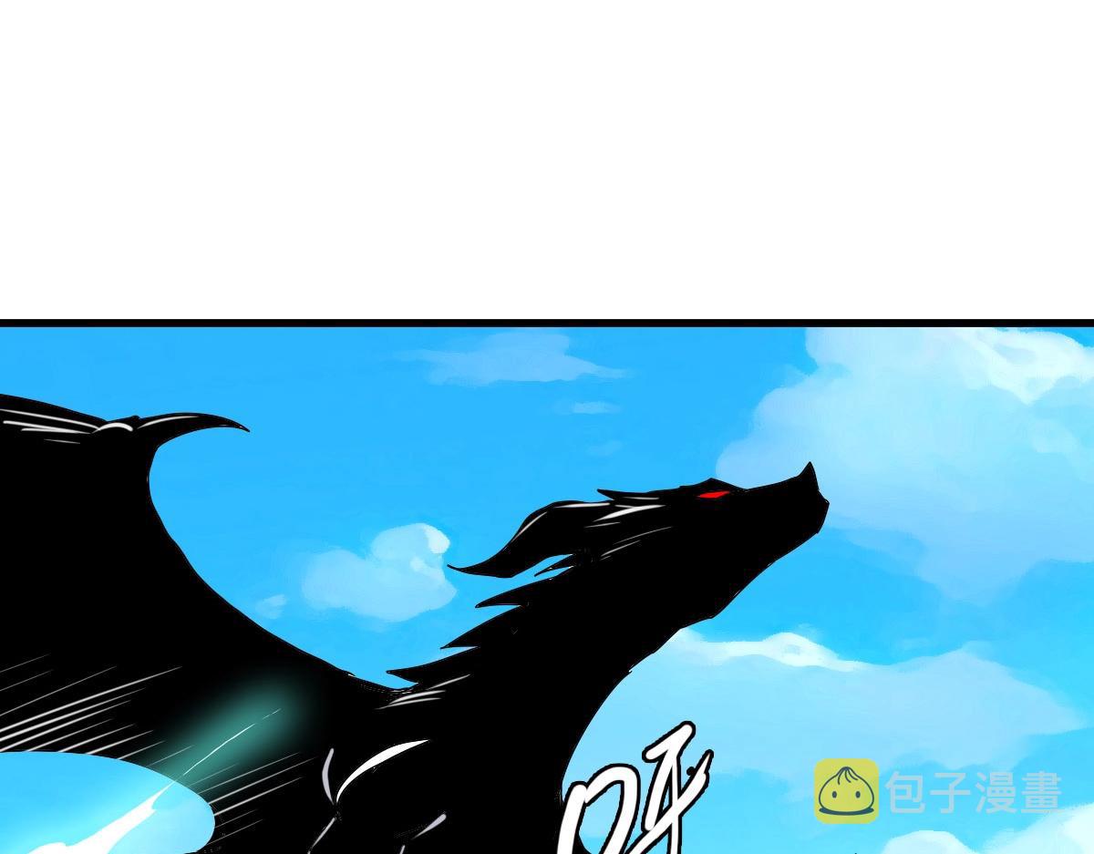 第68话 豁出性命的诗雪云137