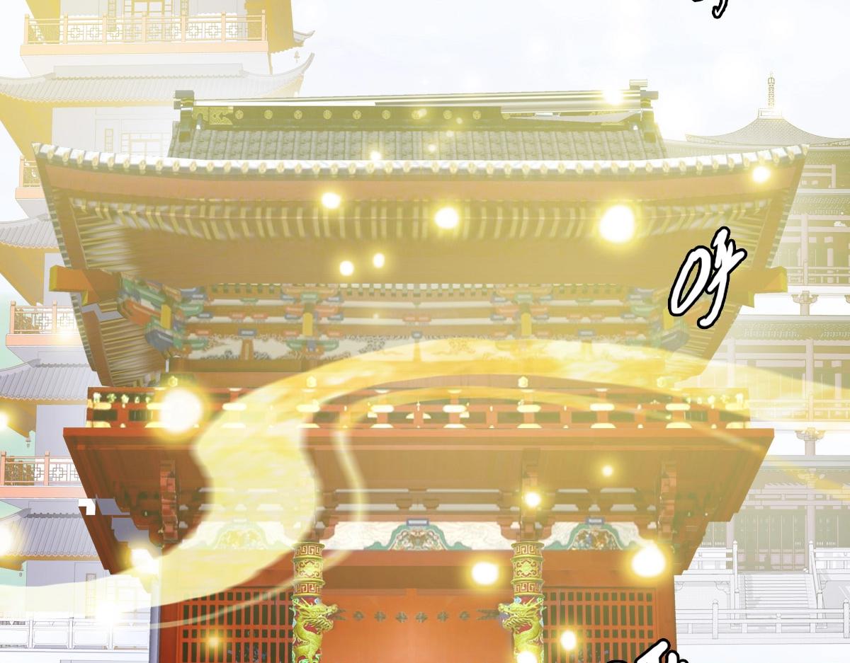 第25话 神秘遗迹116